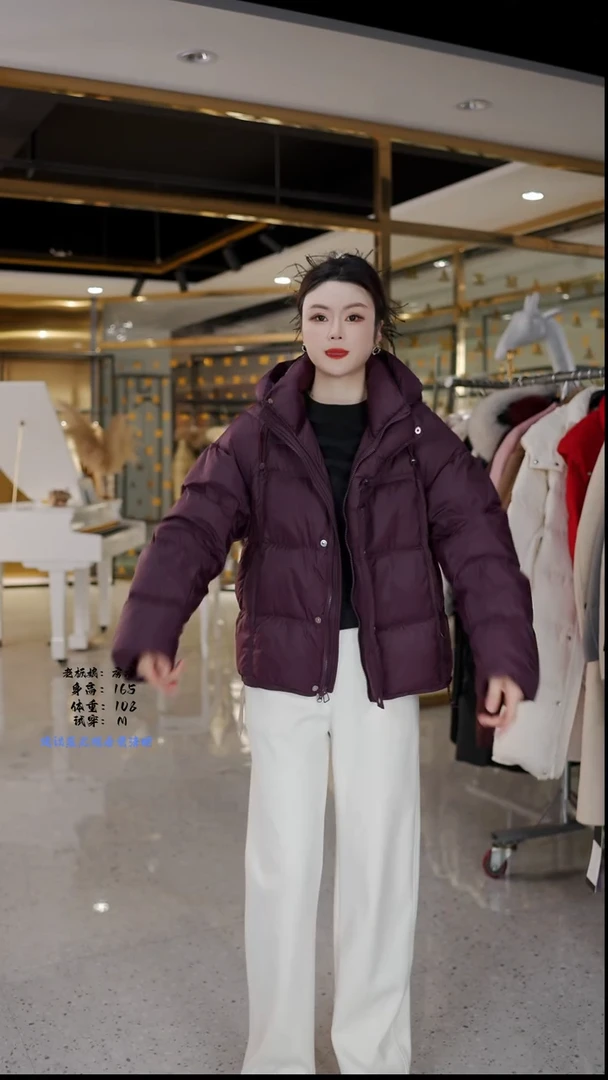 房房优选集合孤品捡漏/120-135