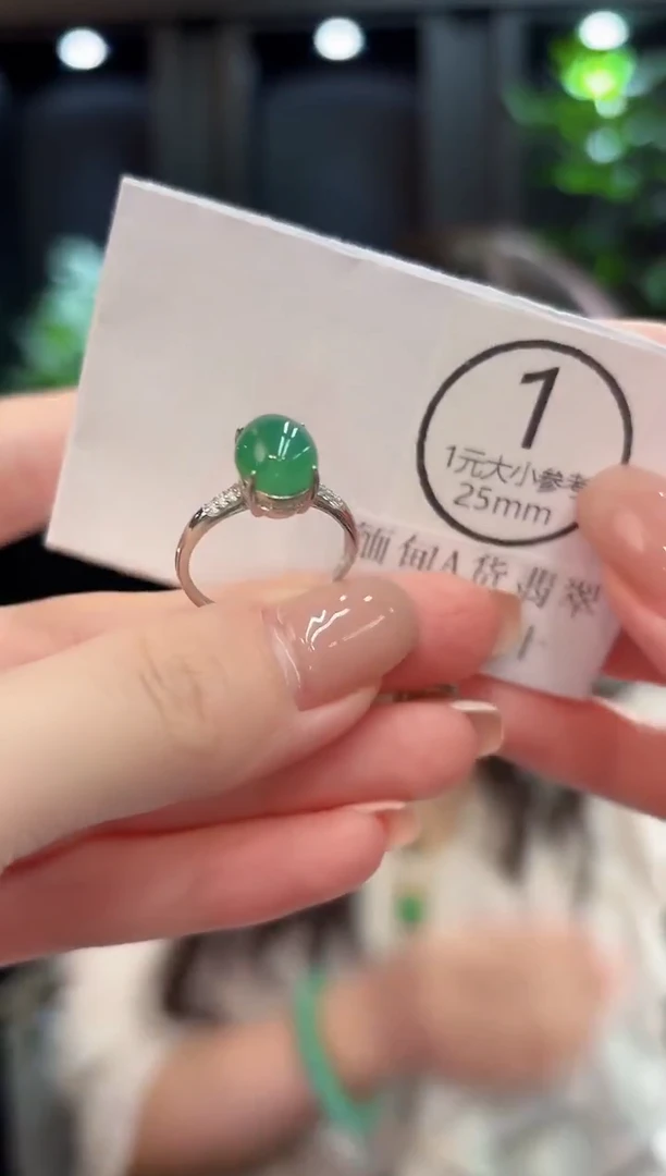 未镶嵌戒指翡翠 缅甸A货/支持复检/一件