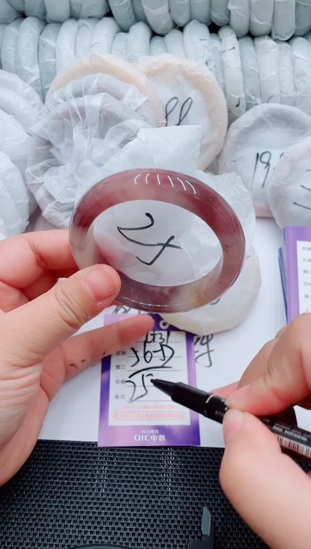 石英质玉手镯未镶嵌G31-56-57