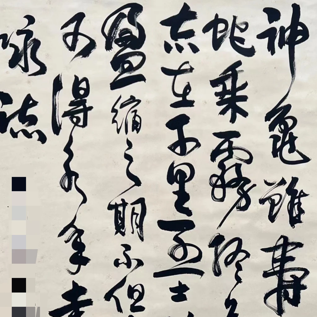 66.5*133 A1640  8 平尺