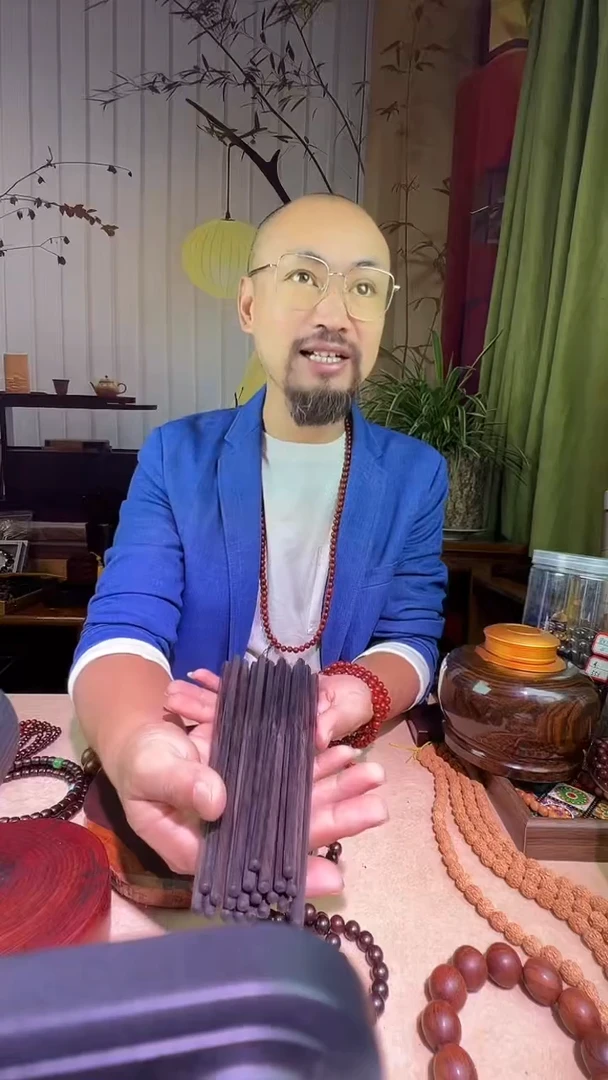 东非黑黄檀（紫光檀）保真紫光檀方筷子10双
