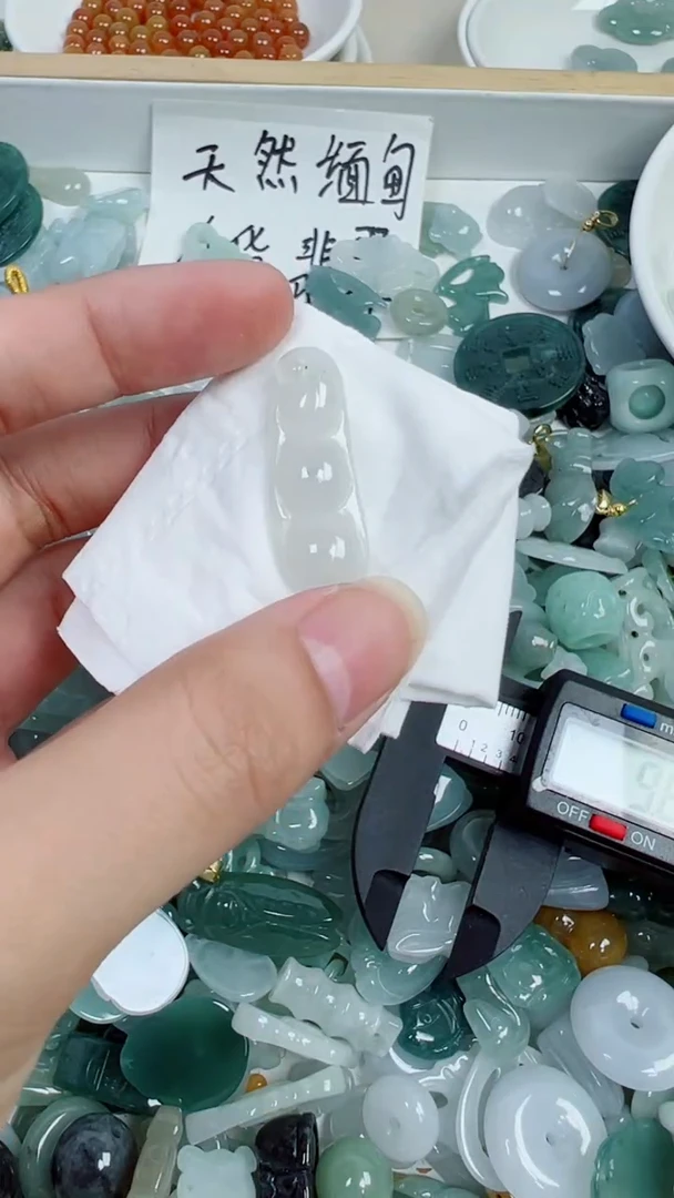 散珠翡翠40号链接，A货翡翠