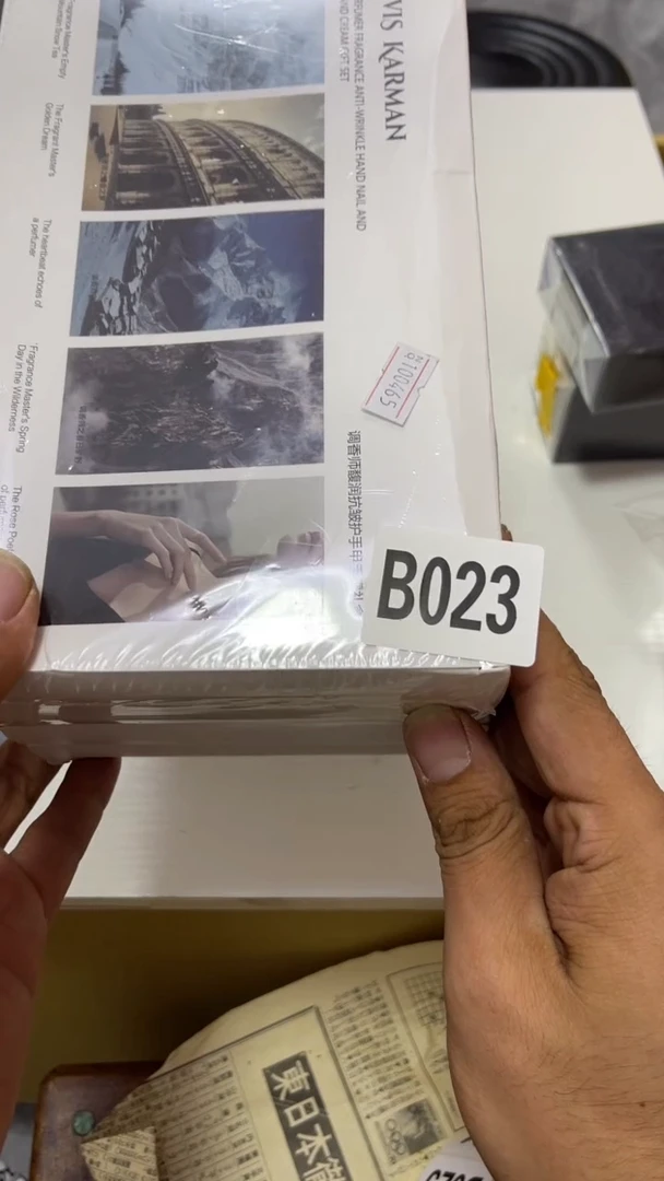 清**影瓷器瓷器瓷器瓷器瓷器023
