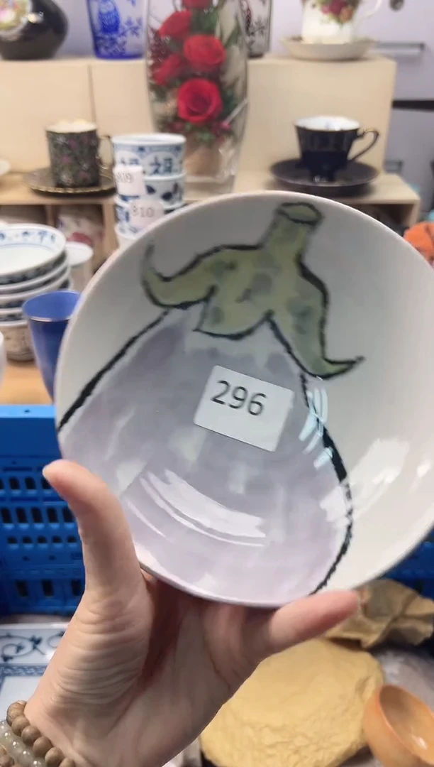 瓷片你好你好你好你好你好