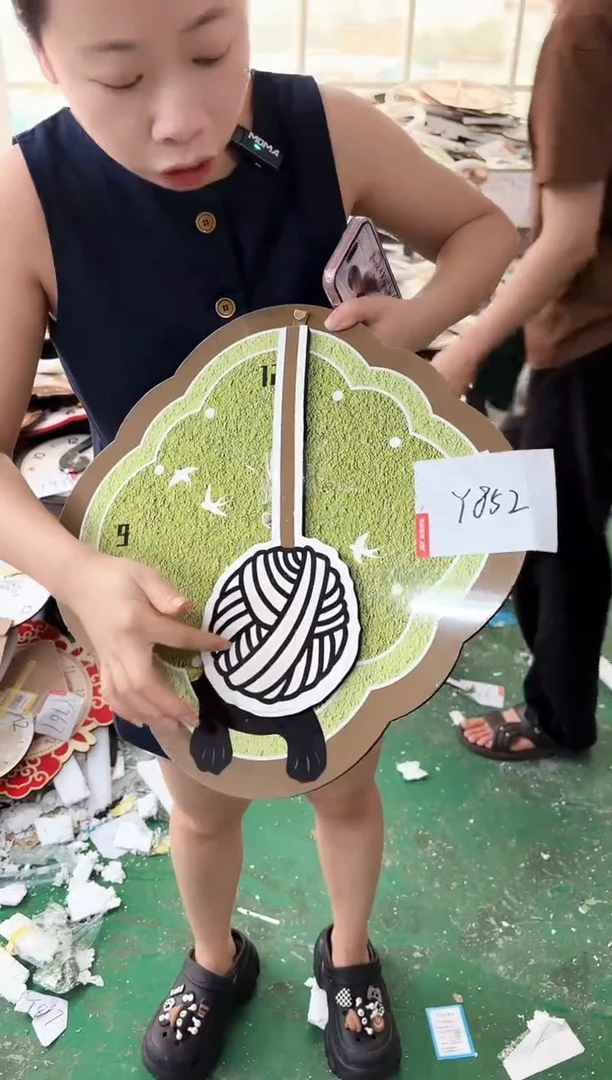 圆形孤品微瑕果果闪购Y852