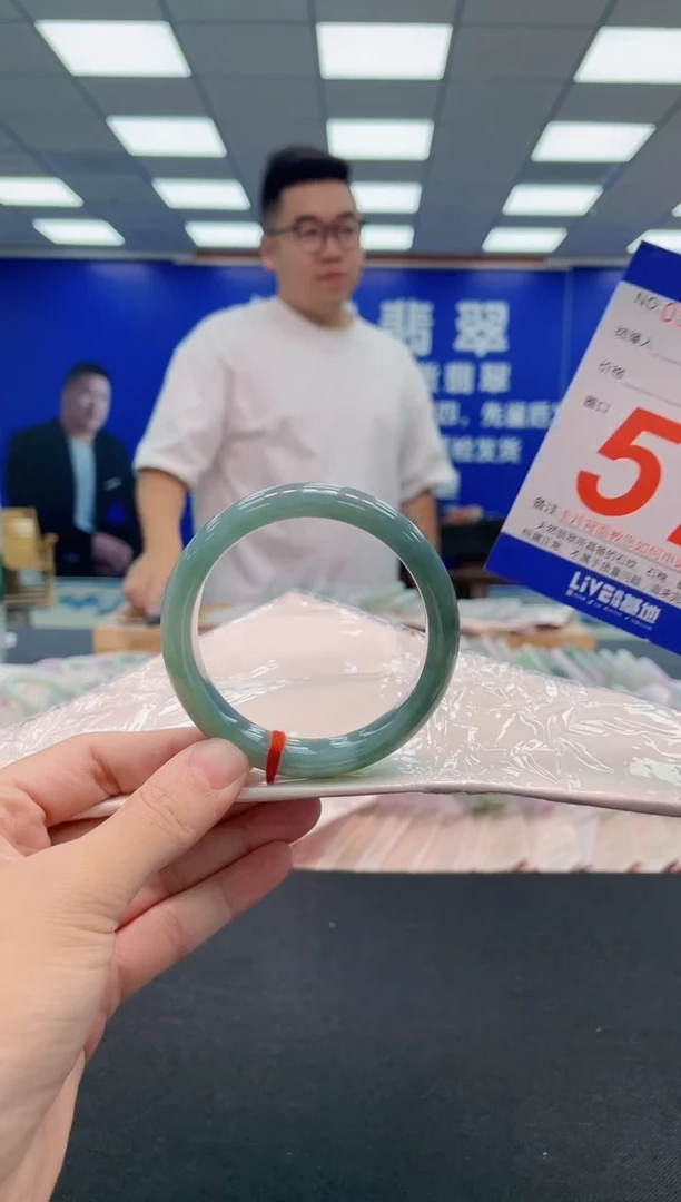 翡翠手镯未镶嵌AAAAAAAAA