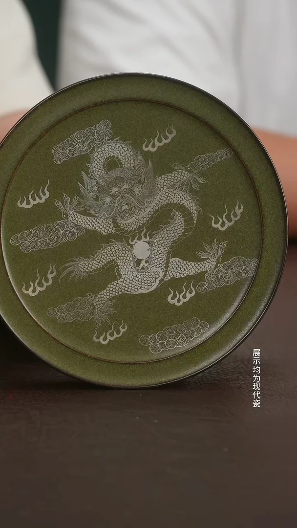 跟着蛋总玩瓷不迷路
