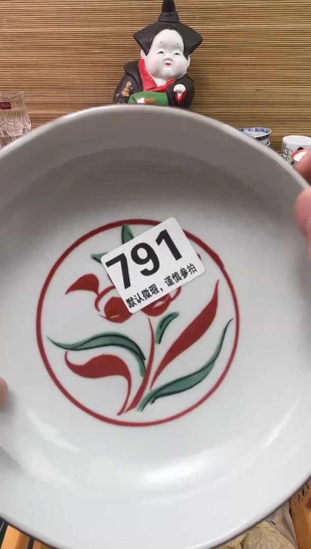 瓷片@****尘陶瓷瓷器瓷器瓷器瓷器