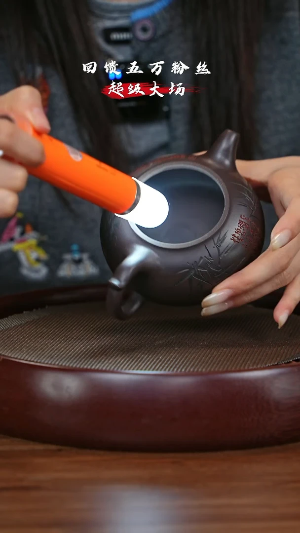 【闪购商品】紫砂茶壶h4247宜兴紫砂壶