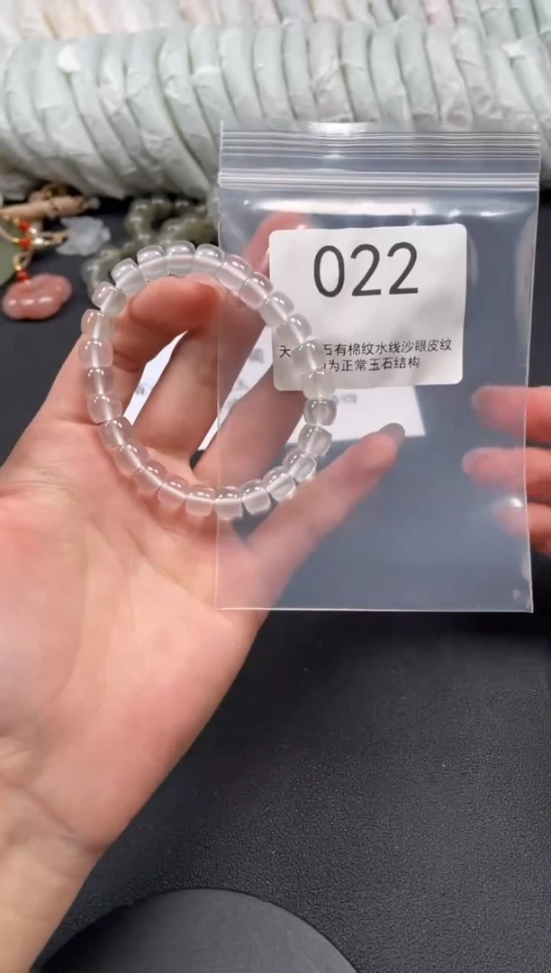 未镶嵌手镯石英质玉女***～1