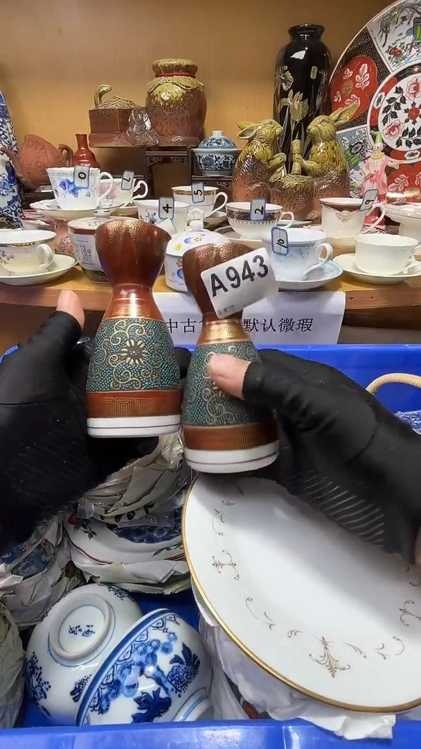 哈**气中古货品默认微瑕