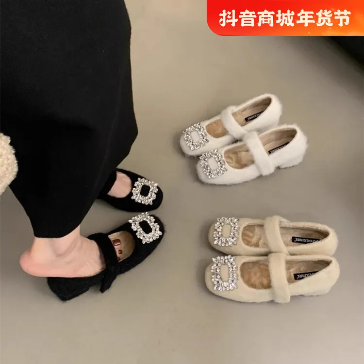 白色毛毛鞋女外穿2024秋冬新款温柔法式气质仙女粗跟加绒玛丽珍鞋