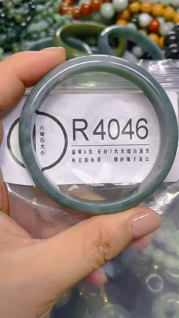 颈饰未镶嵌翡翠55/ R /翡翠A货，一件也是批发价