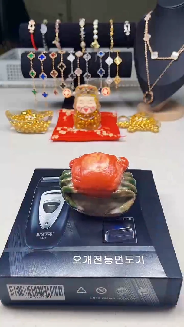 瓷片陶茶周边666文玩多人