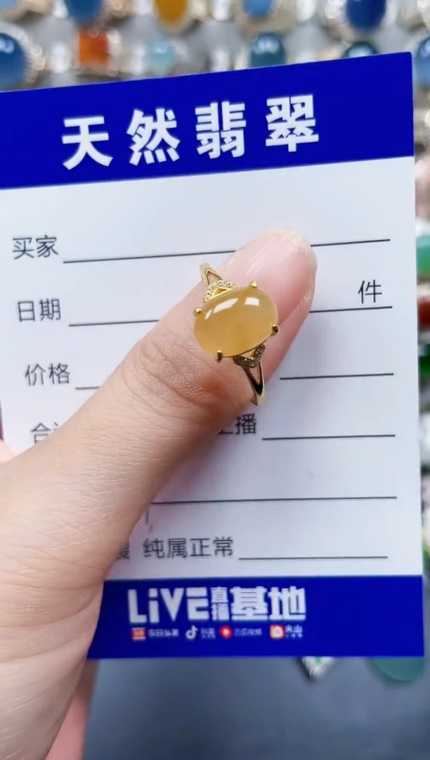 银S925镶嵌戒指翡翠378