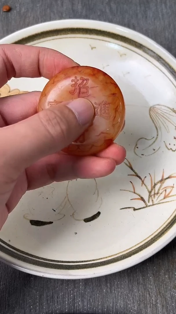 瓷器88888888888888