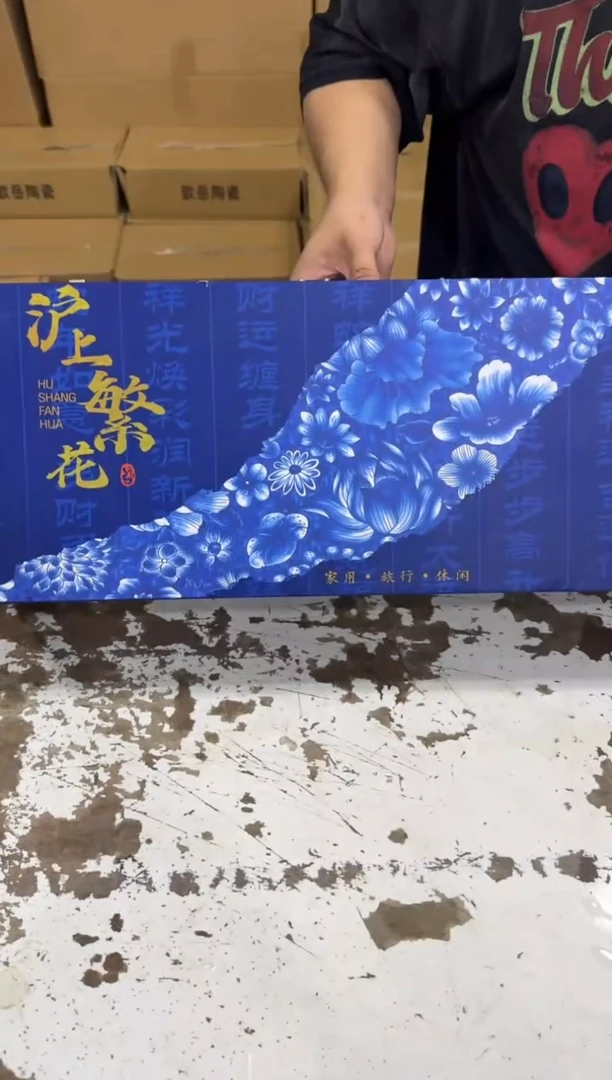 其他@@@@@@@@@@@@@Z053