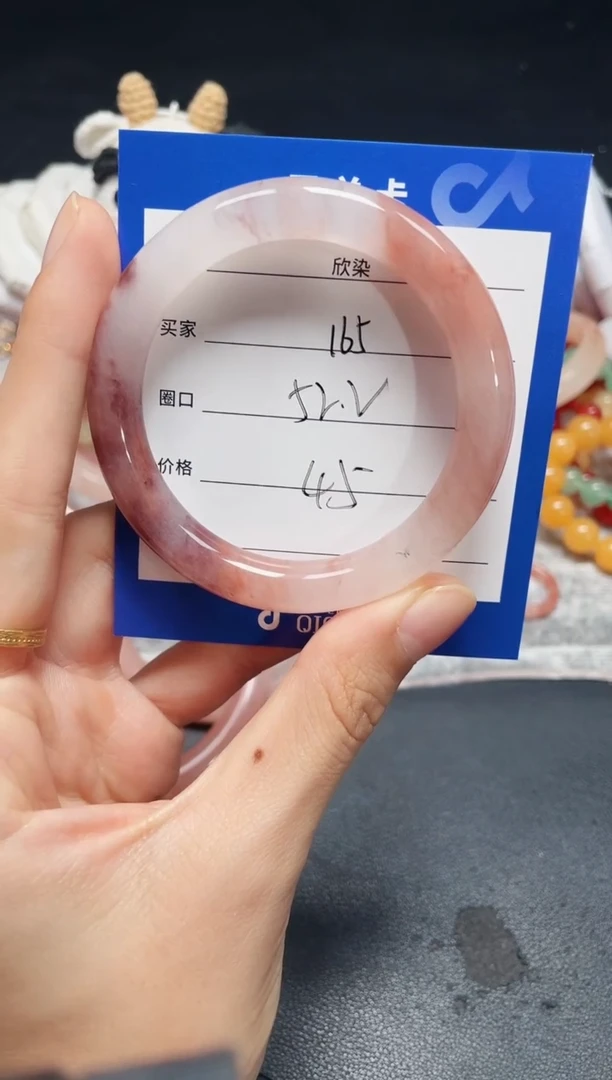 未镶嵌石英质玉手镯165