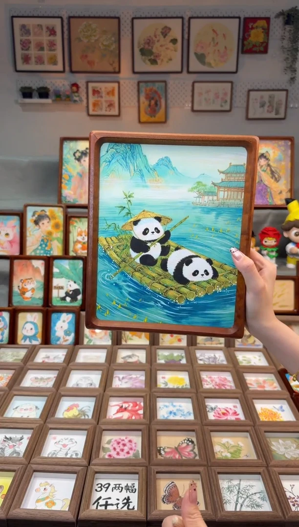 国画竹排熊猫 手绘国画10