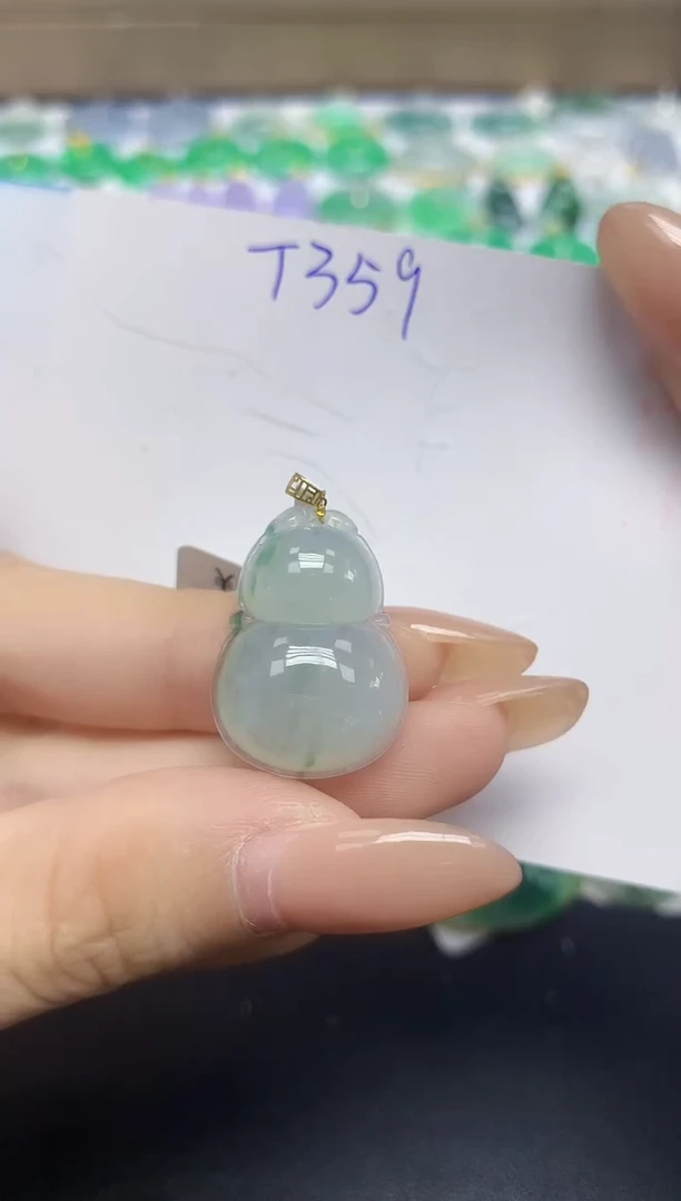 颈饰18K金镶嵌翡翠天然缅甸翡翠A货翡翠百元以上9元证书费自理