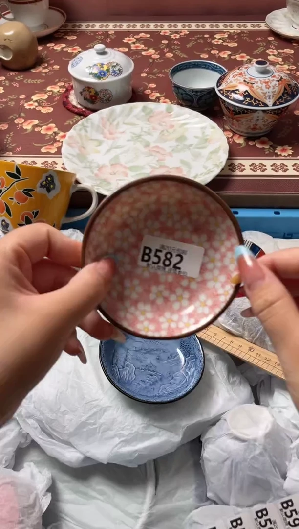 瓷片芒***?瓷器瓷器B582