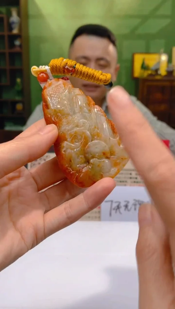 未镶嵌定制翡翠2025122762