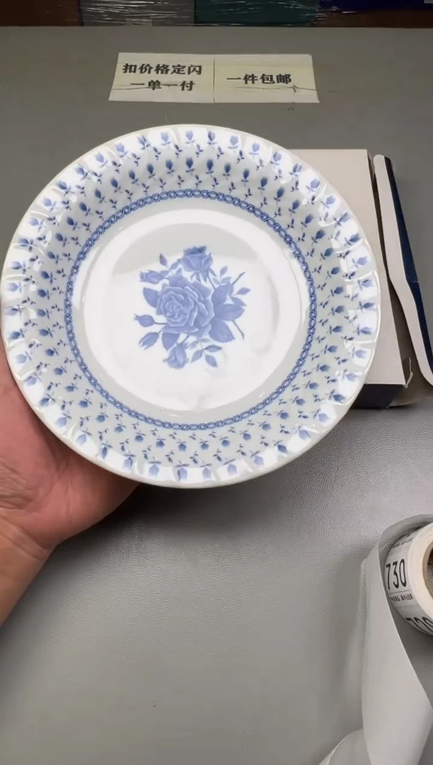 瓷片宗**树725碰瓷社中古瓷器 拒绝假货 感谢您的支持~