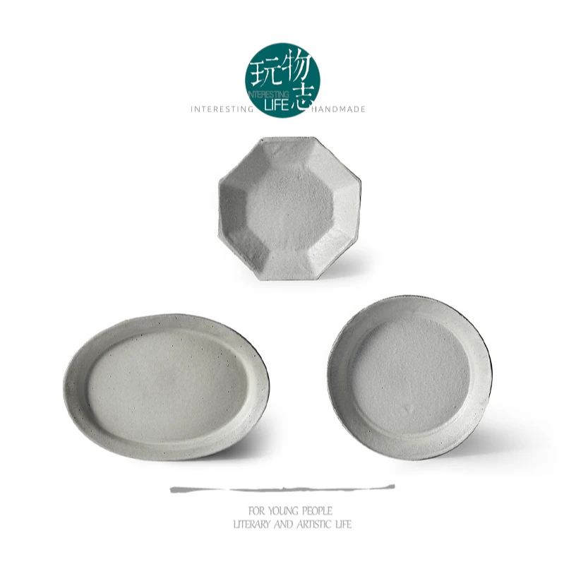 志野烧日式侘寂风餐厅定制餐盘料理碟复古平盘手工粗陶菜盘