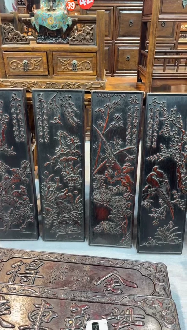 木紫檀 春夏秋冬四条屏