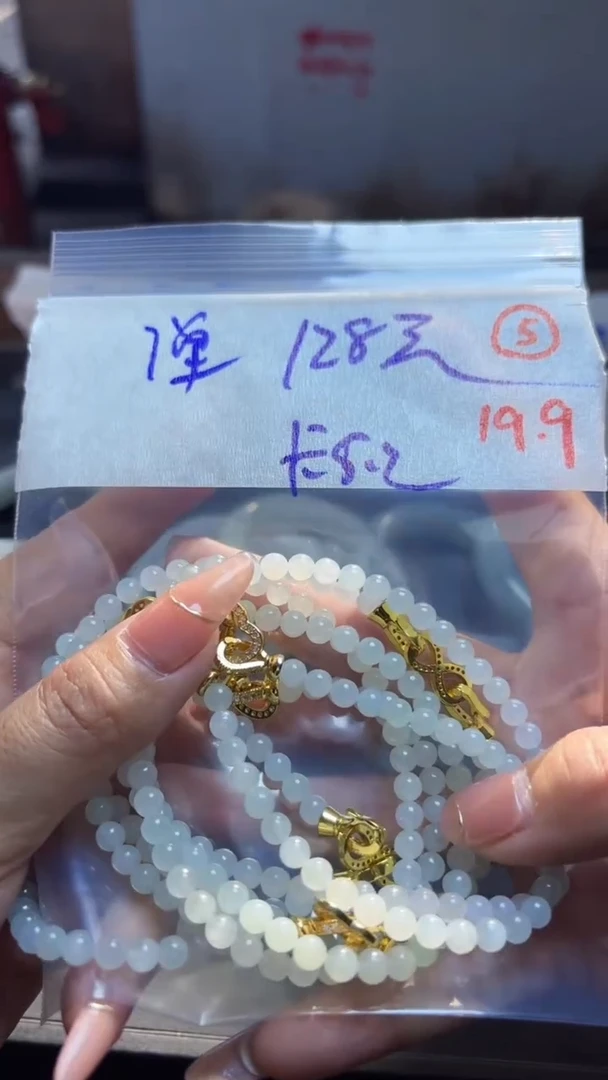 未镶嵌定制翡翠天然翡翠5号