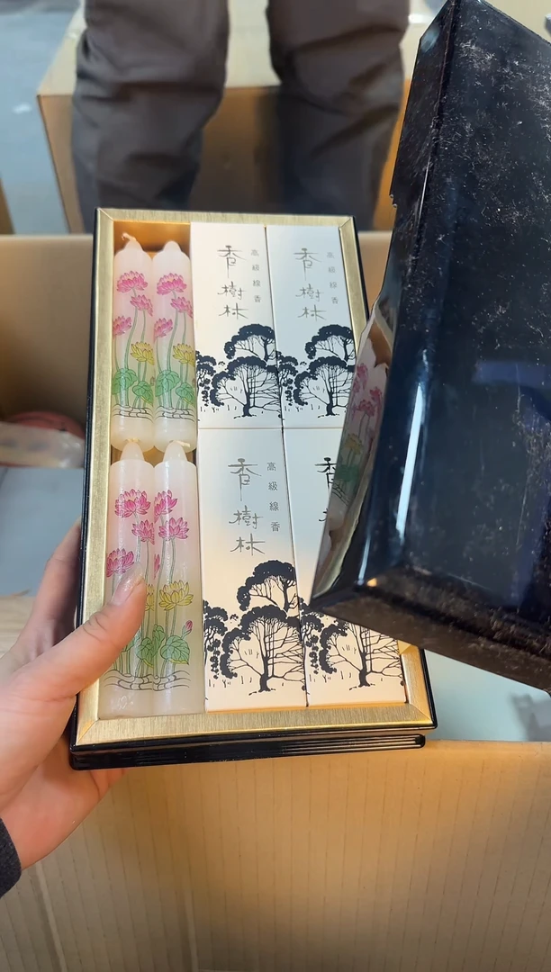【闪购商品】瓷片瑾煜杂货铺，欢迎各位老板