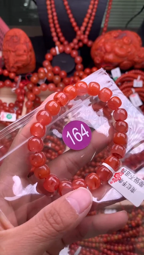 【闪购商品】南红玛瑙珠宝奇石未镶嵌164-10