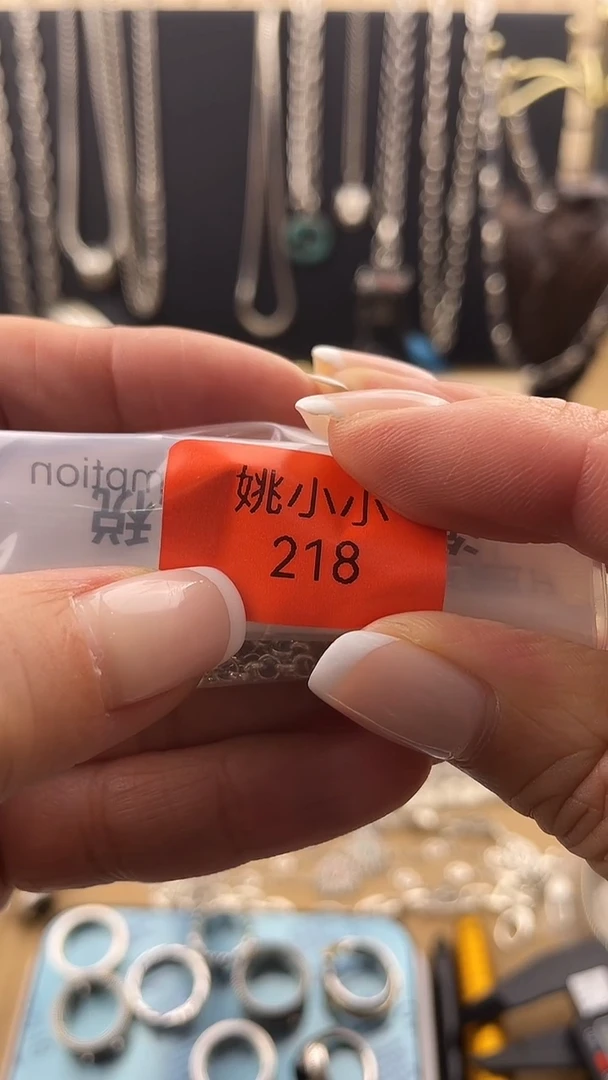 瓷片猛****?拾光饰记杂货铺