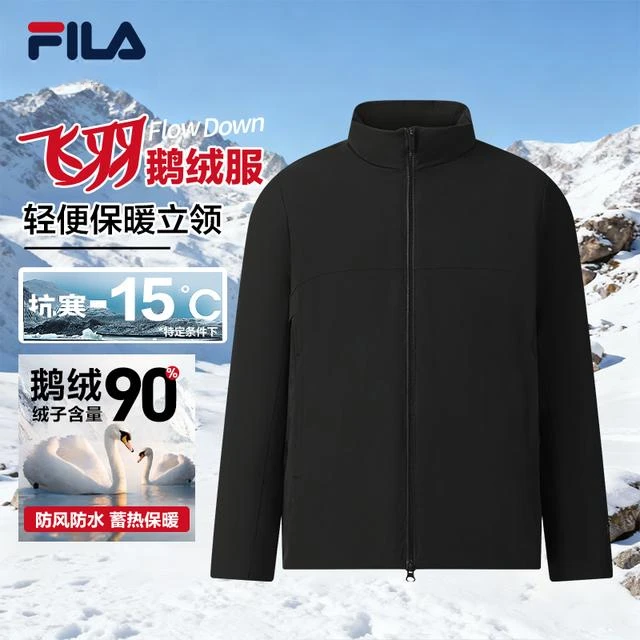 Fila/斐乐男士【90鹅绒服】Dermizax商务行政夹克羽绒服F11M542912F