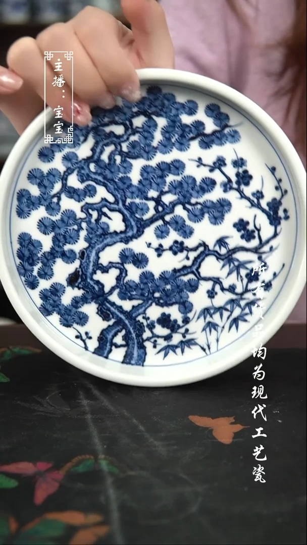 微瑕 福利手绘现代高温瓷 直边壶承