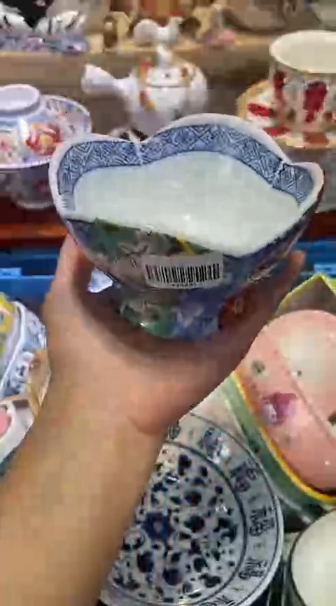 瓷片1111111111111@@1