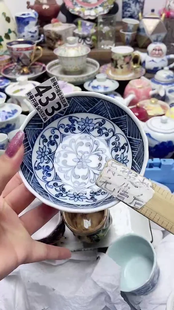 雅*轩闪购名称闪购名称