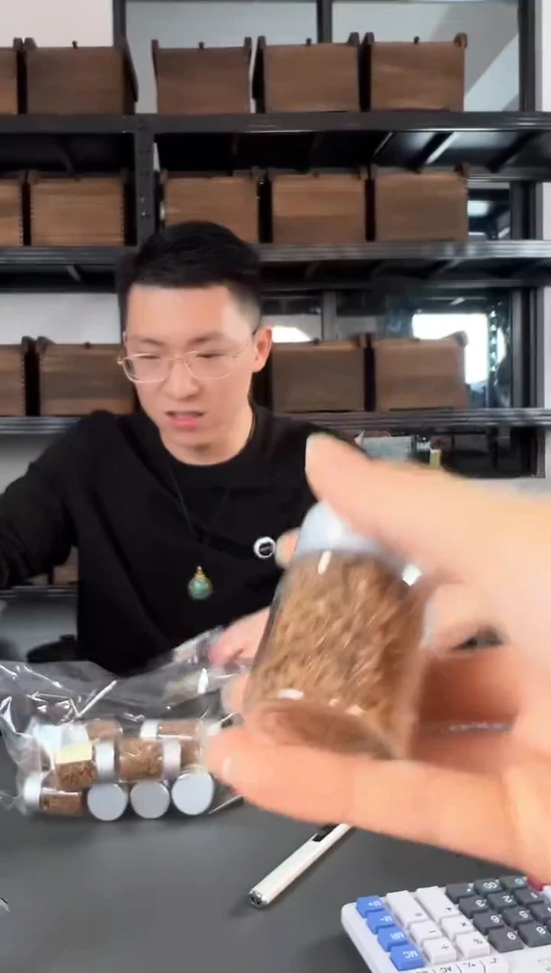 【闪购商品】海南黄油格沉香10克