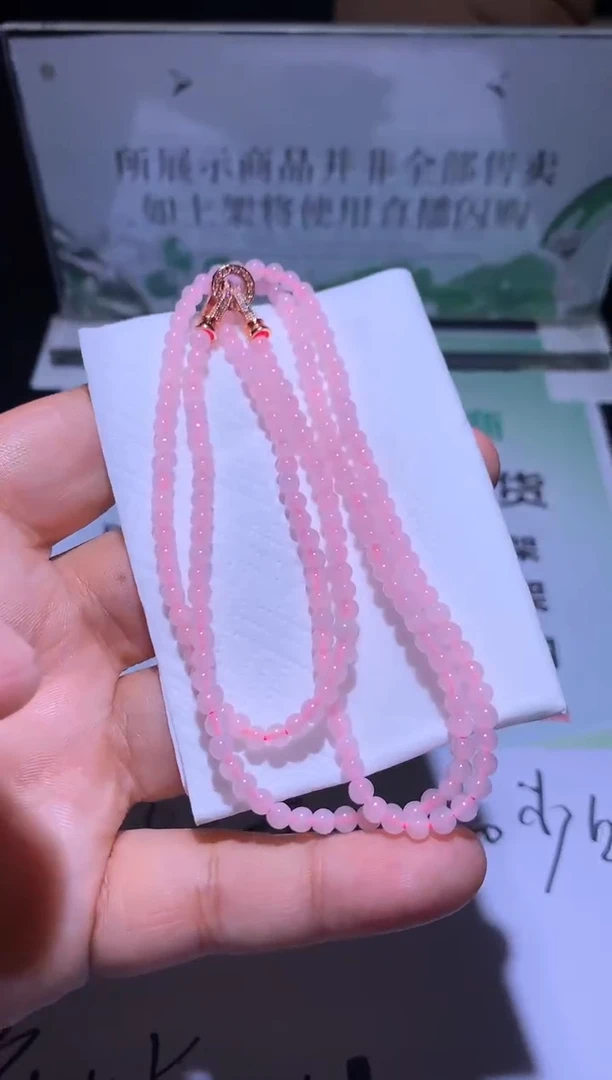 未镶嵌定制翡翠毛货-不退不换