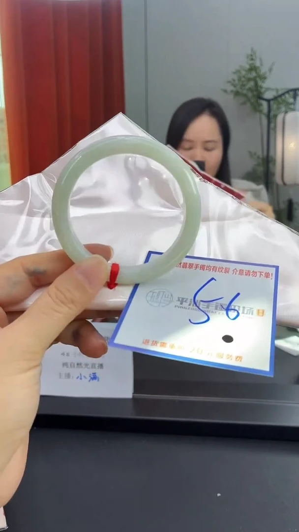 未镶嵌手镯翡翠11111111111