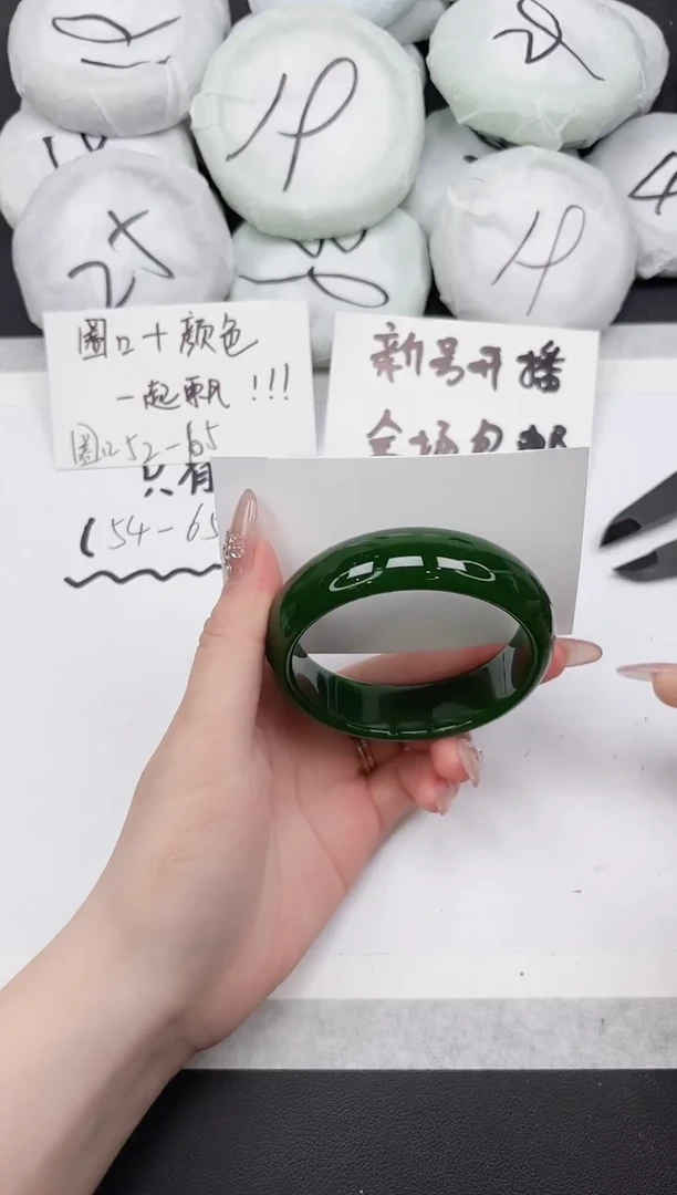 非金属无141--58
