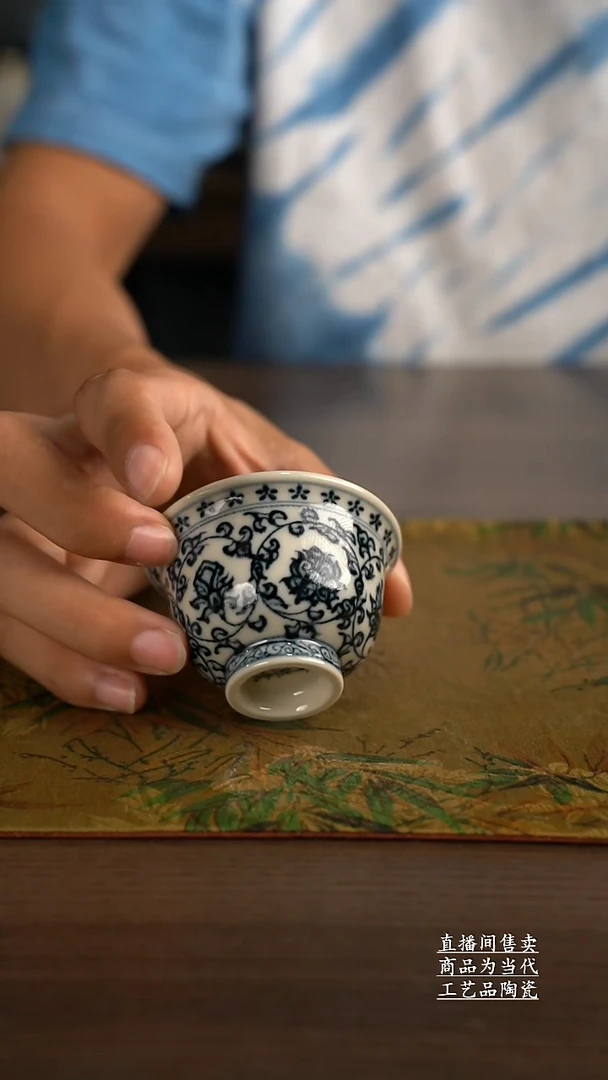 杯景德镇手工陶瓷茶具