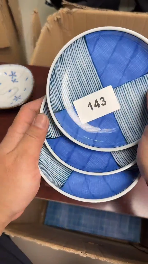 瓷片瓷器瓷器瓷器143