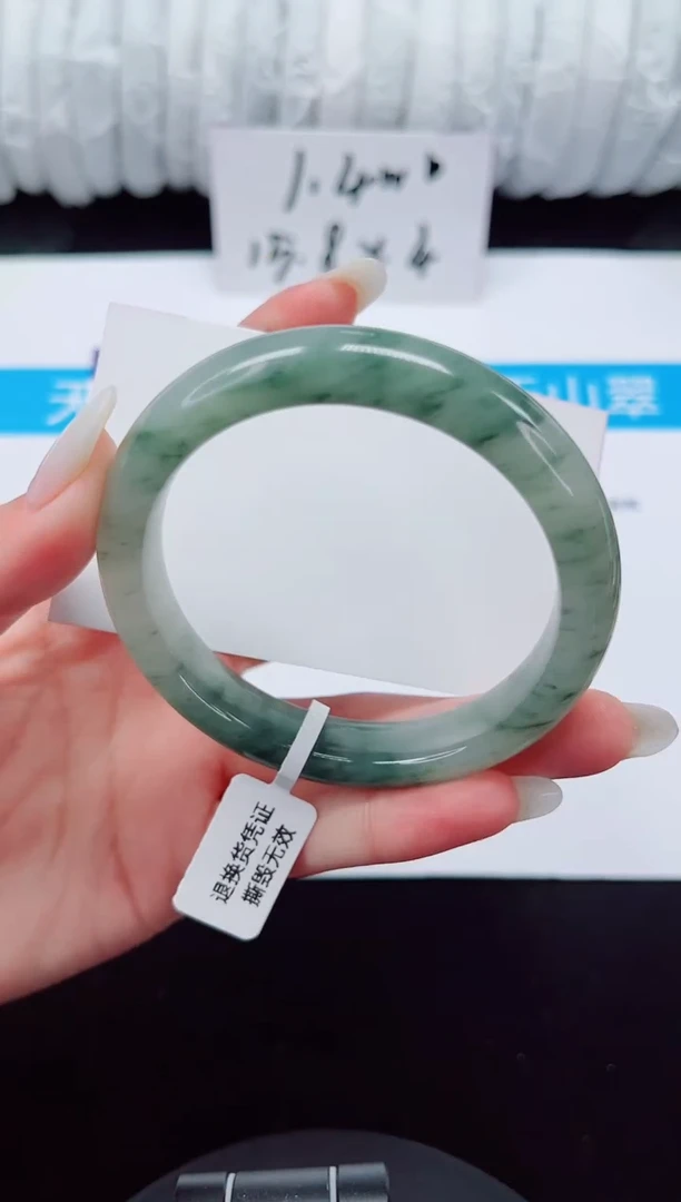 未镶嵌手镯石英质玉99-58/59