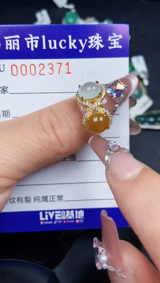 翡翠银S925镶嵌颈饰2371