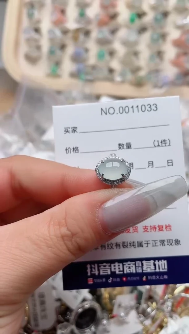【闪购商品】翡翠戒指银S925镶嵌、、