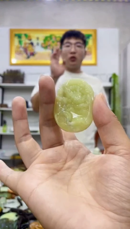 岫玉未镶嵌吊坠