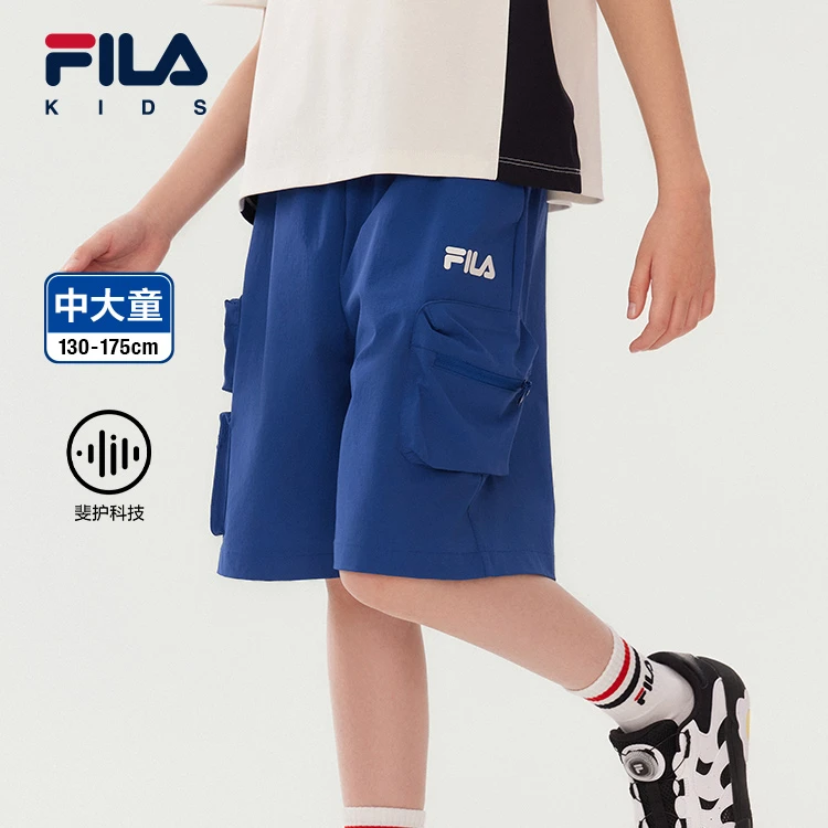 FILA斐乐童装男大童短裤新款儿童宽松梭织五分裤K12B531803F