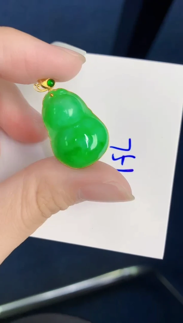 颈饰18K金镶嵌翡翠天然翡翠缅甸A货