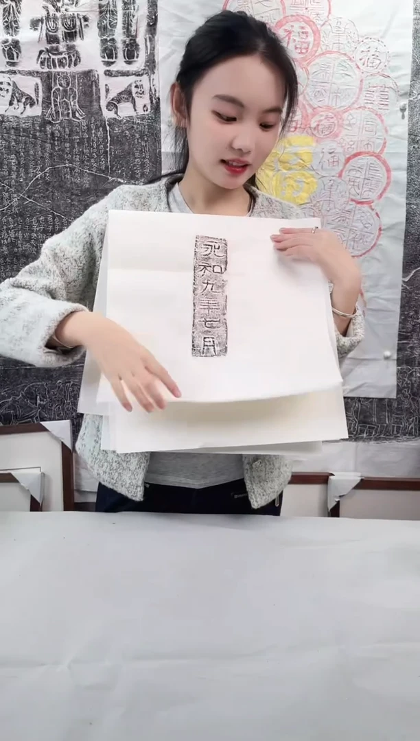 昌化石印石11111111一套3张